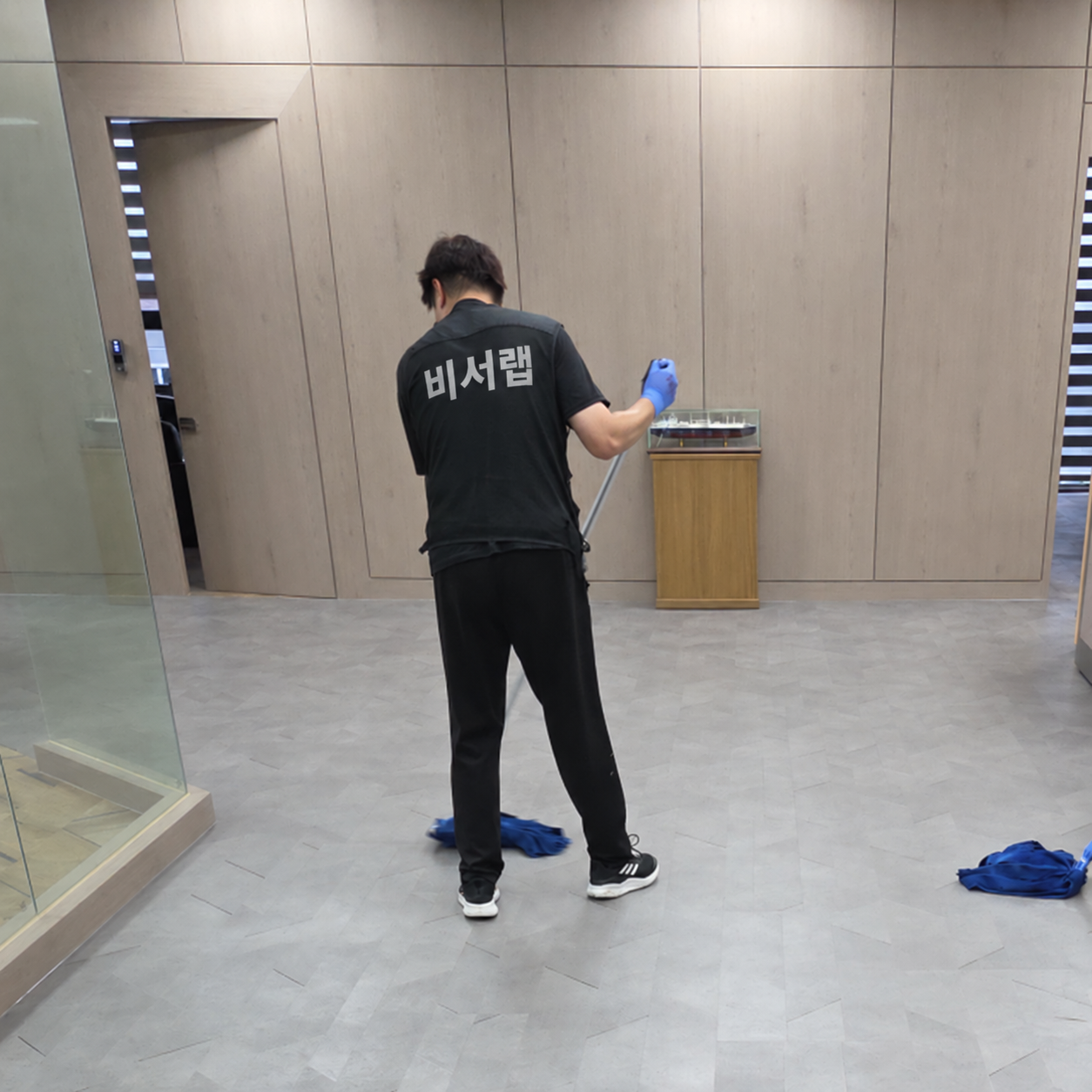 비서랩 공통 작업 참고 사진, 공간의 청소 과정